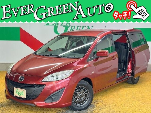 プレマシー(マツダ) ２０Ｃ−スカイアクティブ　修復歴なし　禁煙車　純正ＳＤナビ　両側自動ドア　バックカメラ　ＥＴＣ 中古車画像
