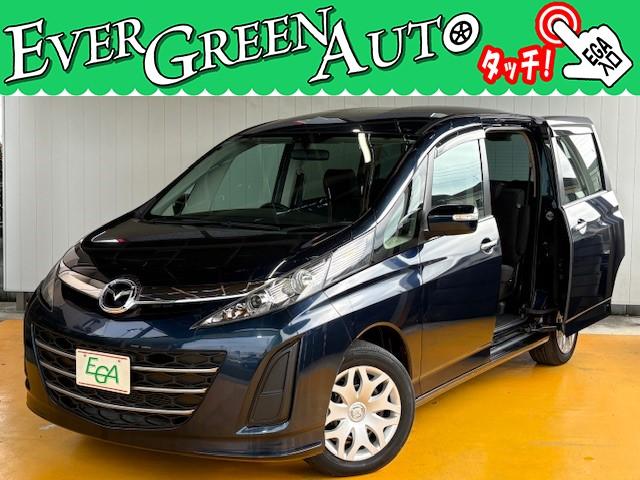 ビアンテ ２０Ｃ－スカイアクティブ　修復歴なし　禁煙車　純正ＳＤナビ　両側パワースライドドア　バックカメラ　Ｂｌｕｅｔｏｏｔｈ　アドバンストキー　ＥＴＣ　パドルシフト　横滑り防止装置　ミラーウインカー　フルセグＴＶ　ＤＶＤ再生　ＣＤ（1枚目）