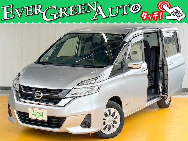 セレナ Ｘ　Ｖセレクション　禁煙車　エマージェンシーブレーキ　両側自動ドア　オートクルコン　社外メモリーナビ　バックカメラ　ＥＴＣ（1枚目）