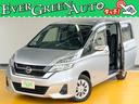 セレナ Ｘ　Ｖセレクション　禁煙車　エマージェンシーブレーキ　両側自動ドア　オートクルコン　社外メモリーナビ　バックカメラ　ＥＴＣ（1枚目）