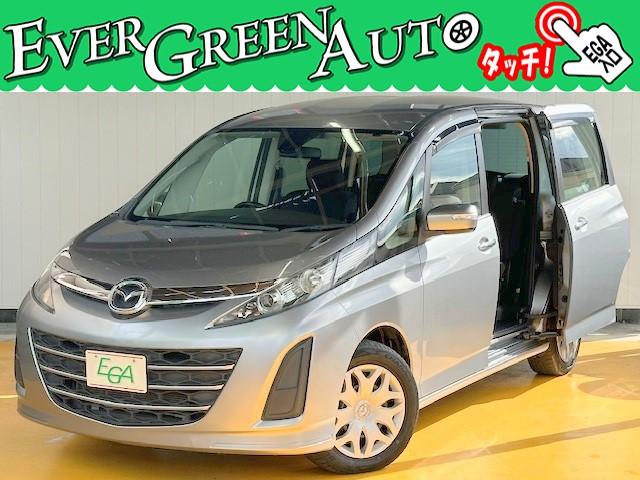 ߸ˣ桪С꡼󥪡Ȥ⳰꡼˥󥰺ѤߤǤ 1