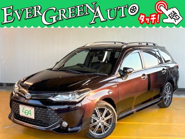 総在庫５５０台！エバーグリーンオートは全車内外装クリーニング済みです！！