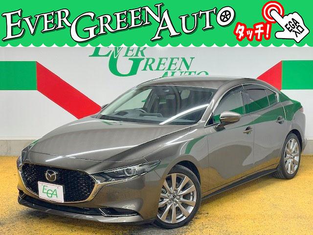 ☆総在庫４００台☆詳細はエバーグリーンオートで検索！ 総在庫５５０台！エバーグリーンオートは全車内外装クリーニング済みです！！