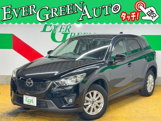 総在庫５５０台！エバーグリーンオートは全車内外装クリーニング済みです！！