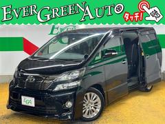 ȥ西եڡر֡ξ¦ѥ饤ɥɥȣģĥʥ