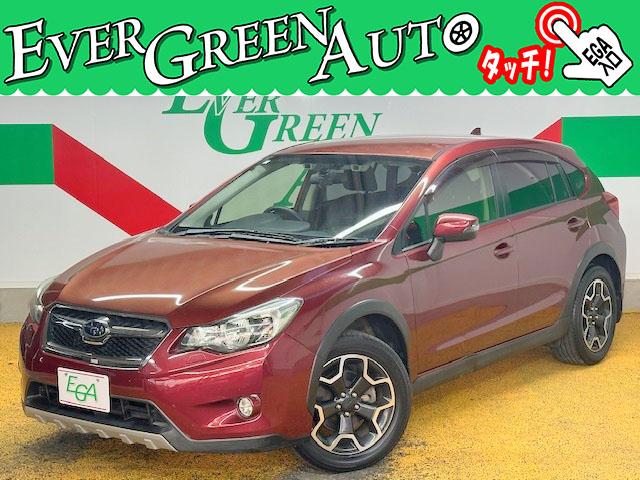 ☆総在庫４００台☆詳細はエバーグリーンオートで検索！ 総在庫５５０台！エバーグリーンオートは全車内外装クリーニング済みです！！