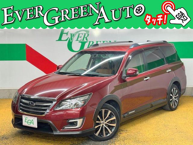 エクシーガクロスオーバー7（スバル）２．５ｉアイサイト　禁煙車　アイサイトＶｅｒ２　フリップダウンモニター　シートヒータ　純正メモリナビ　衝突軽減ブレーキ　レーンキープ　半革シート　バックカメラ　ＥＴＣ　アクセスキー　パドルシフト　Ｂｌｕｅｔｏｏｔｈ 中古車画像