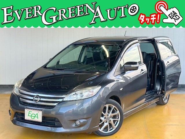 ߸ˣ桪С꡼󥪡Ȥ⳰꡼˥󥰺ѤߤǤ 1