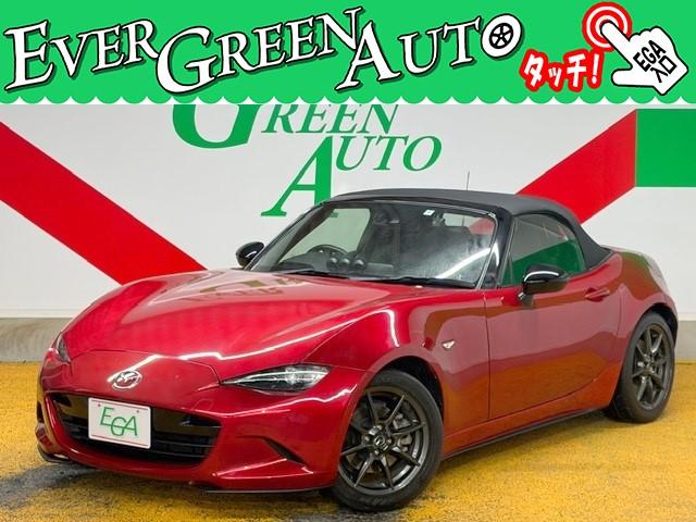 [hX^[(}c_) qr@CȂ@։ԁ@U}jAԁ@rcir@u[gD[X@vV[g@uChX|bgj^@dsb@V[gq[^[@AhoXgL[@ԐEx@ЊOԍ[^[@vbVX^[g Îԉ摜