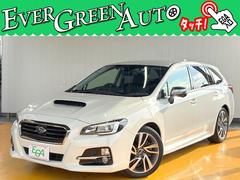 レヴォーグ 1.6GT-Sアイサイト 修復歴なし 禁煙車 アイサイトVer3 純正SDナビ バックカメラ レザーシート Bluetooth パワーシート ETC 純正ドライブレコーダー ETC シートメモリー フルセグTV 中古車画像