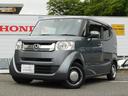 ホンダ Ｎ－ＢＯＸスラッシュ Ｇ・Ｌインテリアカラーパッケージ　...