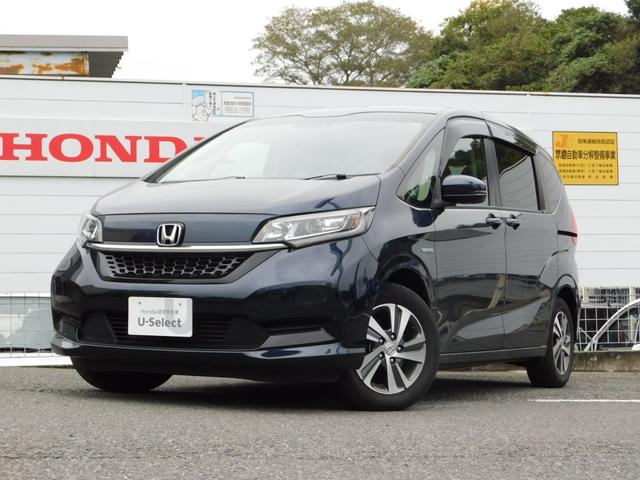 ե꡼ɥϥ֥å ϥ֥åɡǥۥ󥷥󥰡㣹ʥӡɥ쥳 0560085A30251031W002 1