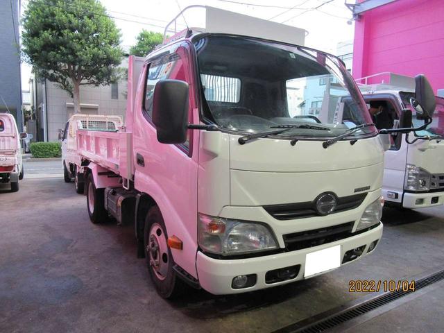 日野 デュトロ 3トン4ナンバー花見台製セフティーローダー