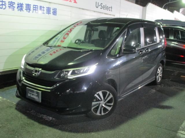 ե꡼ɡ ǡףġåѥåӥѥå 0560123A30251108W001 1