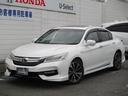 ホンダ アコードハイブリッド ＥＸ　電動サンルーフ　レザーインテ...