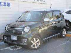 N-ONE プレミアム 純正ナビ TV CD リヤカメラ 禁煙 ワンオーナー ドラレコ ETC 衝突軽減ブレーキ サイドカーテンエアバック オートリトラミラー フォグライト クルコン 運転席エアバック 横滑防止 パワーステ 中古車画像