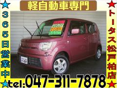 スズキ　ＭＲワゴン　Ｌ　日産モコ兄弟車　禁煙車　Ｈｉ＆ＬｏｗＬＥＤヘッドライト