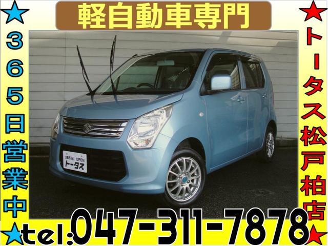 ＦＸ　禁煙車　アイドリングストップ　オートエアコン　リモコンキー　ＥＴＣ　アームレスト　ドアバイザー　プライバシーガラス　電動格納ミラー　社外１４インチアルミホイール　記録簿　フィズブルーパールメタリック