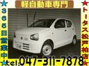 スズキ アルト ＶＰ　禁煙車　走行４万キロ台　ユピテル社製ドライ...