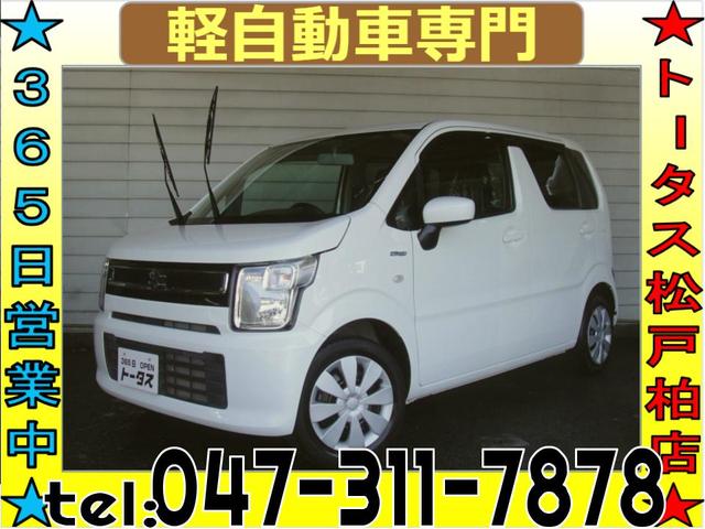 車検代整備代税金込！支払総額以外一切かかりません！ 禁煙車　３万キロ台　ＴＶ　ＢＴ接続　Ｂカメラ　シートヒーター　オートＡＣ