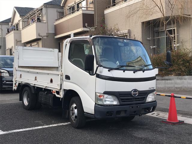日野 デュトロ全低床 ２ｔ積 垂直パワーリフト １オーナー オートマチック ｗタイヤの中古車 車体価格158万円 09 平成21 年式 走行8 4万キロ 車体色ホワイト 東京都足立区扇１ ８ ２ 有 アマツ自動車興業の在庫 グーネット中古車