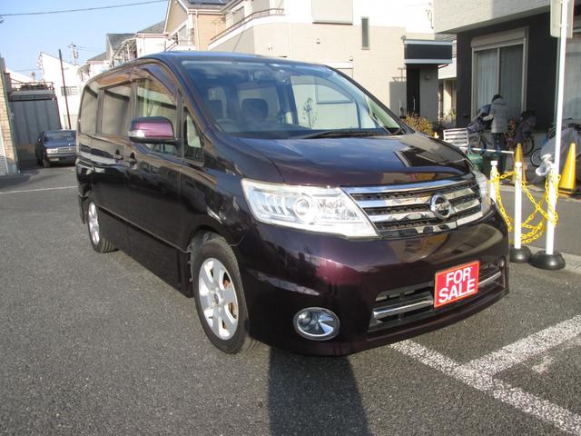 ハイウェイスター　Ｖセレクション　ＥＴＣ付き車両　両側電動スライドドア　キーレスエントリー　スマートキー　ウォークスルーシート　フルフラットシート　３列シート８人乗り　ＨＩＤライト