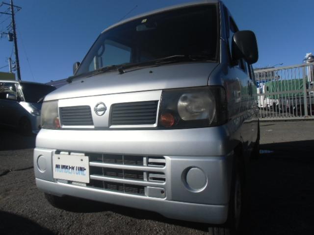 日産 クリッパーバン DX タイミングベルト交換済み ハイルーフ 集中 ...