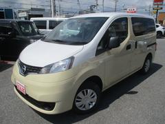 nv200バネットワゴン 日産 の中古車を探すなら グーネット中古車 nv200バネットワゴン 日産 の中古車を探すなら グーネット中古車