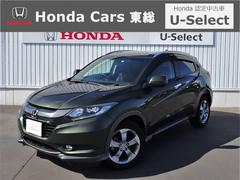 ホンダ　ヴェゼル　ハイブリッドＸ　Ｌパッケージ　認定中古車４ＷＤ純正８インチナビＥＴＣホンダセンシングシートヒーター　衝突軽減装置