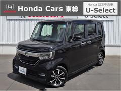 ホンダ　Ｎ−ＢＯＸカスタム　Ｇ　Ｌホンダセンシング　認定中古車オーディオレスワンオーナー車ホンダセンシング　レーダーサポートブレーキ