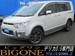 三菱 デリカd 5 千葉県の中古車一覧 価格 Com