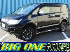 デリカD:5 D パワーパッケージ 7人乗り リフトUPカスタム カロッツェリア楽ナビ CD/DVD再生 BTオーディオ 地デジ 両パワスラ バックカメラ エルフォード16AW JAOSサイドステップ ETC シートヒーター 中古車画像