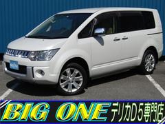 デリカD:5 D プレミアム 7人乗り 純正SDマルチ CD/DVD再生 BTオーディオ 地デジ USB接続 ロックフォードサウンド 両パワスラ F/S/Rカメラ エレクトリックテールゲート ETC ヒーター付き電動シート 中古車画像