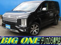 デリカD:5 P イクリプス10.1型フローティングナビ BTオーディオ 地デジ 両パワスラ アラウンドビューモニター エレクトリックテールゲート ヒーター付き電動シート ETC eアシスト LEDヘッドライト 中古車画像