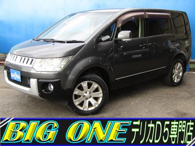 ףĥߥ˥Х󥪡ॻ볫桪Źͽ桪 ߸˳ǧԣţ̤ϣݣݣޤǡͽ桪 1