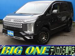 デリカD:5 G パワーパッケージ アルパイン11型BIGX CD/DVD再生 BTオーディオ 地デジ 両パワスラ アラウンドビューモニター エレクトリックテールゲート オートステップ 16inchオーヴァル+グッドリッチKo2 中古車画像