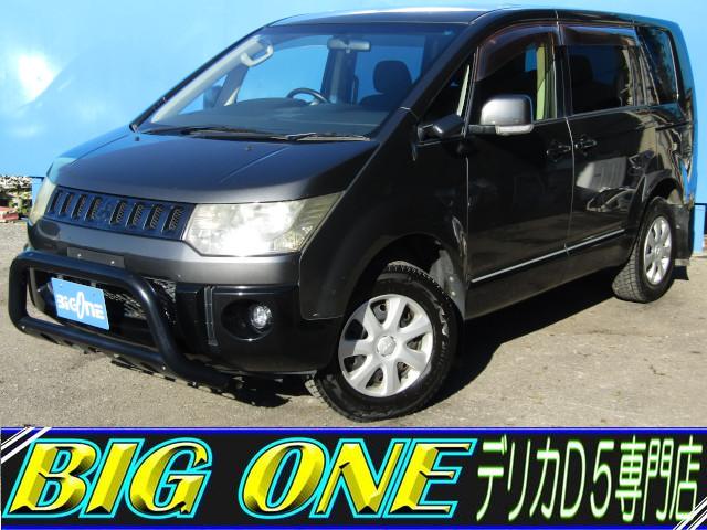 fJcFT(OH) c@p[pbP[W@Xg[_V^ir@bc^cucĐ@asI[fBI@nfW@pX@ȃtbv_Ej^[@SNug@obNJ@dsb@V[gq[^[ Îԉ摜