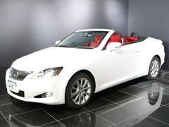 レクサス Iscの中古車 中古車価格 相場情報 価格 Com レクサス Iscの中古車 中古車価格 相場情報 価格 Com