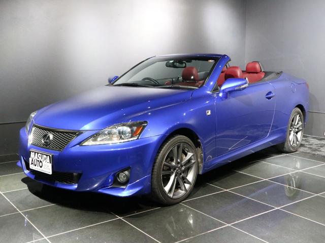 レクサス Is Cの価格 新型情報 グレード諸元 価格 Com