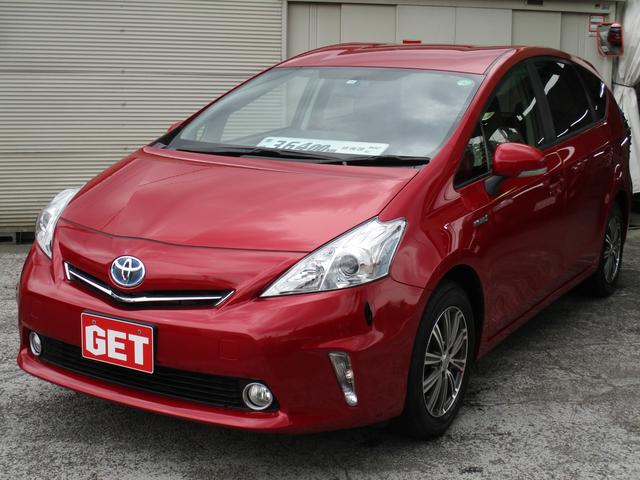 プリウスアルファ トヨタ s 純正7インチナビ フルセグtv dvd再生 bluetooth バックモニター ドライブレコーダー 禁煙車 etc フォグランプ オートライト 社外16インチアルミ スマートキー 6エアバッグ 千葉県 s 純正7インチナビ フルセグtv プリウスアルファ トヨタ s 純正7インチナビ フルセグtv dvd再生 bluetooth バックモニター ドライブレコーダー 禁煙車 etc フォグランプ オートライト 社外16インチアルミ スマートキー 6エアバッグ 千葉県 s 純正7インチナビ フルセグtv