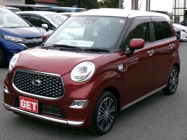 キャスト(ダイハツ) スタイルG VS SAIII 純正ナビ フルセグTV DVD再生 Bluetooth HDMI アラウンドビューモニター 禁煙車 ETC ドライブレコーダー 左右シートヒーターLEDヘッドライト 前後コーナーソナー衝突軽減ブレーキ 中古車画像