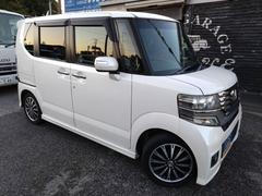 ホンダ　Ｎ−ＢＯＸカスタム　Ｇ　ターボパッケージ　ユーザー買取車　ナビＴＶ