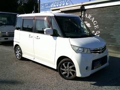 日産　ルークス　ハイウェイスター　買取車　ナビＴＶ　Ｂカメラ