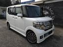 ホンダ Ｎ－ＢＯＸカスタム Ｇ・ターボパッケージ　ドライブレコー...