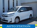 トヨタ ヴォクシー Ｘ　全国対応１年保証付き／ＴｏｙｏｔａＳａｆ...