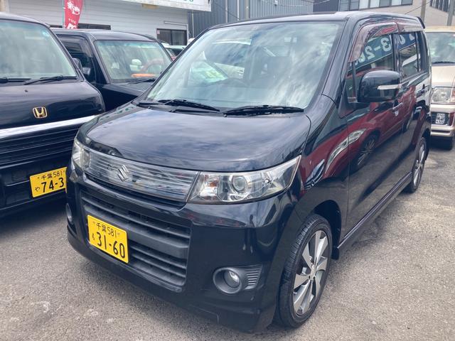軽自動車 ムーウ゛ ワゴンR ライフ 155/65R13 13X4J 12H BS VRX 4本 2015年製 ｜タイヤ、ホイール