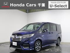 ホンダ　ステップワゴンスパーダ　スパーダホンダセンシング　認定中古車運転支援ドラレコナビ　リアオートエアコン　１オーナー