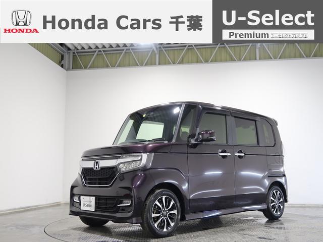 ホンダ Ｎ－ＢＯＸカスタム Ｇ・Ｌホンダセンシング　２年保証付運転支援前後ドラレコナビ　ＷＰＳＤ　アクティブＣＣ　スマートキー・プッシュスタート　地デジフルセグ　１オーナ　盗難防止システム　ＵＳＢ　横滑り防止装置付き　バックカメラ付　ＰＳ　ＥＴＣ付き