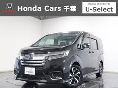 ホンダ　ステップワゴンスパーダ　スパーダホンダセンシング　認定中古車　運転支援　前後ドラレコ