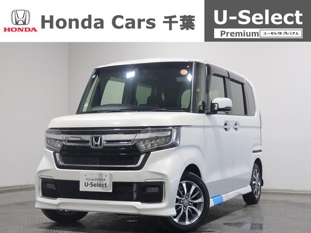 ＥＸ　２年保証付　運転支援　前後ドラレコ　ナビ　Ｂカメラ　ワンオーナー車　ソナー　フルセグ　リアカメラ　オートクルーズコントロール　両側ＰＳＤ　ＬＥＤヘッド　衝突被害軽減システム　ＤＶＤ再生　１オーナー